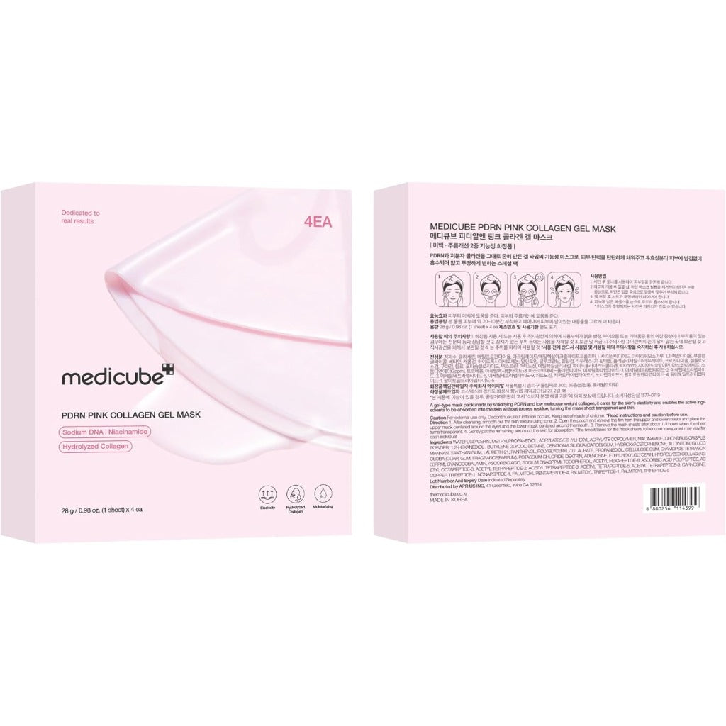 medicube Jelly Gel Mask - Salmon DNA PDRN Pink Collagen - Hydrating Face Masks - 4 Pack Skincare - Damaged Box