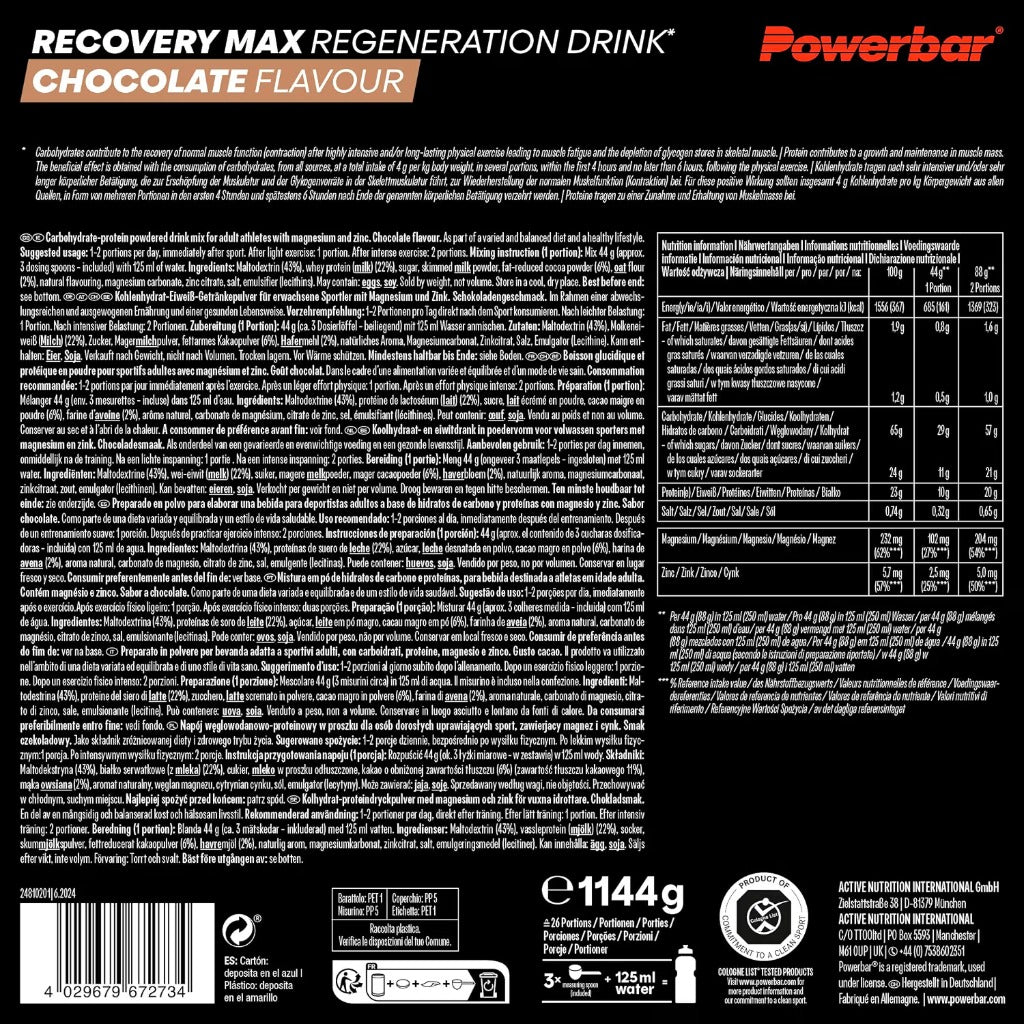 Powerbar Recovery Active - Intra & Post-Workout Drink Powder - Chocolate 1210g - Muscle Repair & Replenishment - New - BBE 03/2028