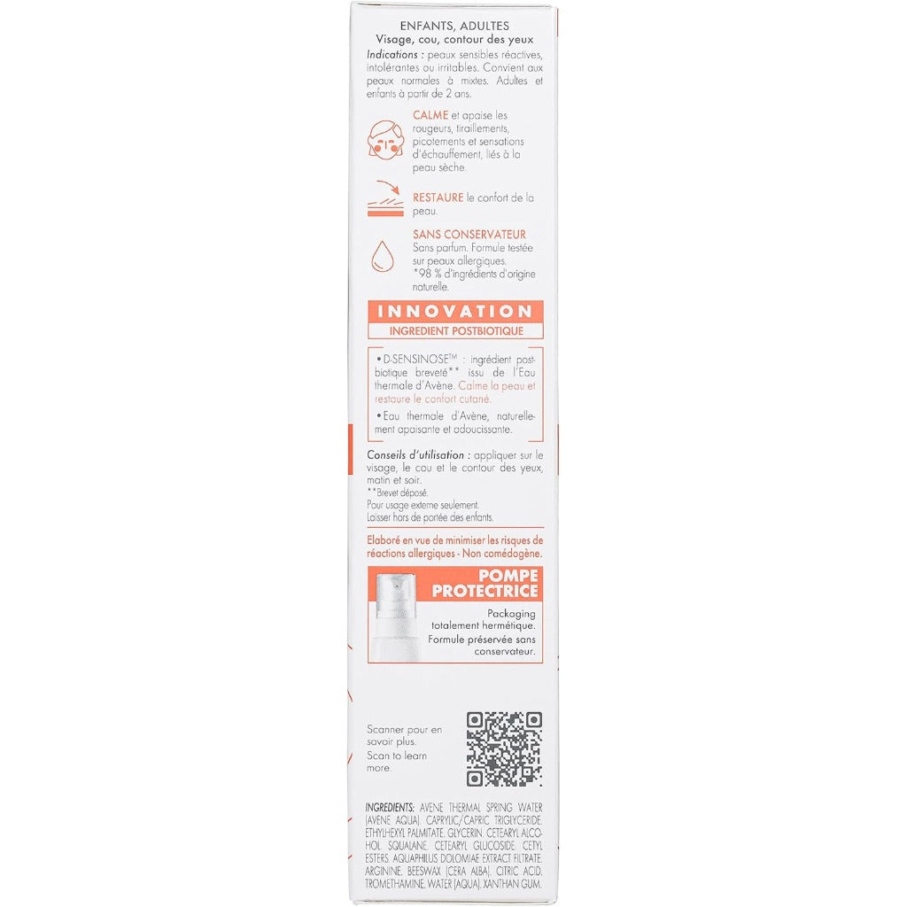 AVENE Tolerance Control Soothing Skin Recovery Cream - 40ml - Sensitive Skin Moisturiser - Damaged Box - BBE 12/2027