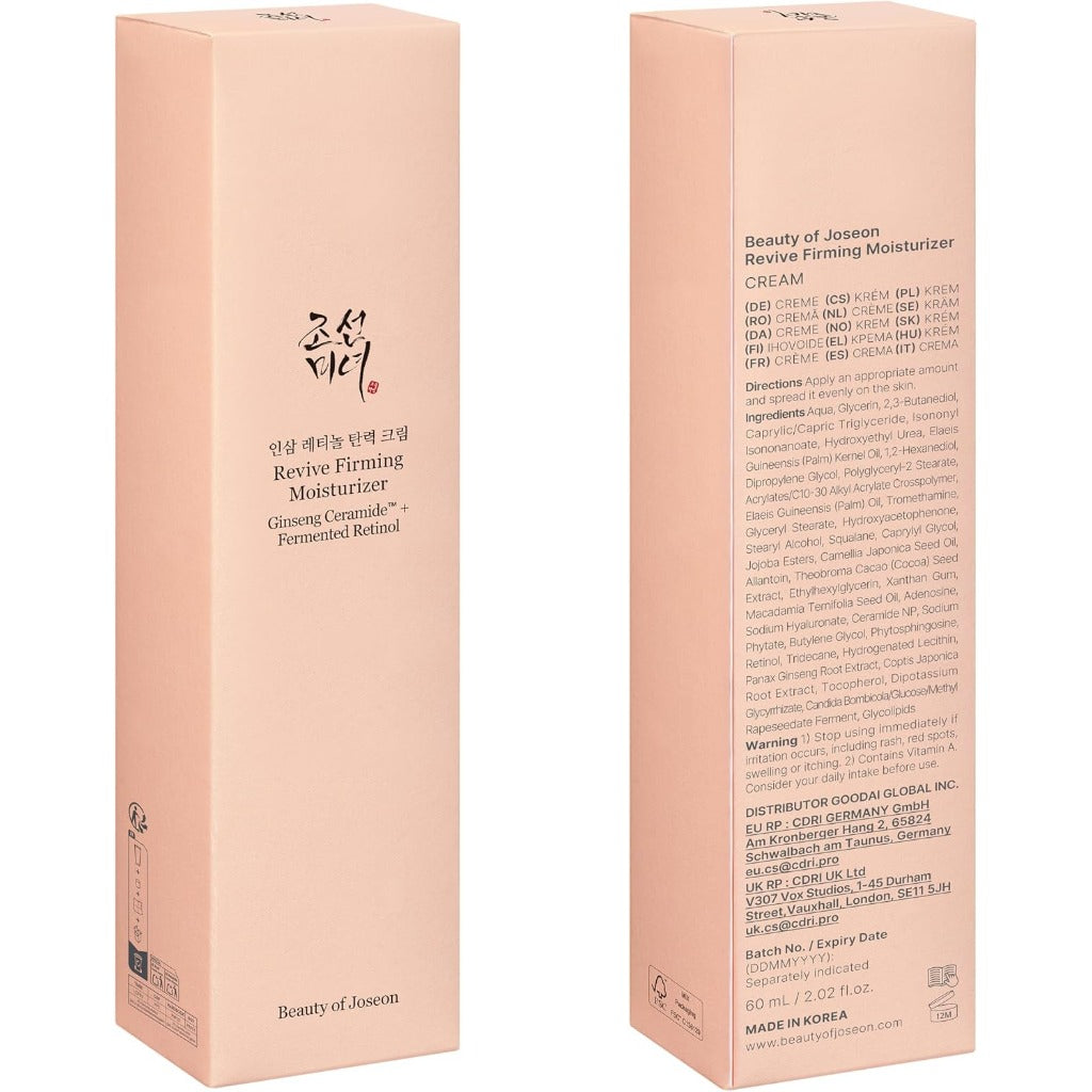 Beauty of Joseon Revive Firming Moisturizer Cream - Ginseng Ceramide Retinol - Dry Sensitive Skin Korean Skincare - 60ml - Damaged Box