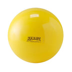 NRS Healthcare Gym Ball 45cm 17.5 Inch Diameter Anti Burst Fitness Yoga Swiss Ball for Exercise and Rehabilitation Yellow - Like New