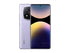 Redmi Note 14 Pro+ 5G Smartphone – 512GB ROM 12GB RAM - Lavender Purple Xiaomi