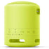 Sony SRS-XB13 Wireless Bluetooth Portable Speaker - Yellow Sony