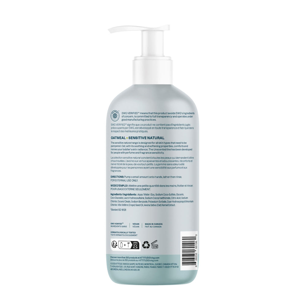 ATTITUDE 2-in-1 Shampoo and Body Wash for Baby with Sensitive Skin with Oat, EWG Verified, Dermatologically Tested, Vegan, Unscented, 473 mL