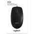 Logitech B100 Optical USB Mouse 800 dpi Black Logitech