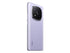 Redmi Note 14 Pro+ 5G Smartphone – 512GB ROM 12GB RAM - Lavender Purple Xiaomi