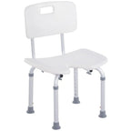 HOMCOM Height Adjustable Shower Chair, Non Slip Bath Transfer Bench for Elderly, Disabled with Armrest and Backrest, 300 lbs Capacity, White - Damaged Box HOMCOM