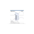 PS5 Disc Drive - Very Good Sony