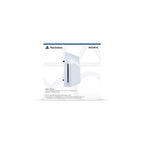 PS5 Disc Drive - Very Good Sony