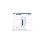 PS5 Disc Drive - Very Good Sony