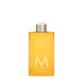 Moroccanoil Shower Gel - Damaged Box
