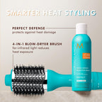 Moroccanoil Supersized Perfect Defense Heat Protectant, Limited Edition - Good