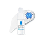 La Roche-Posay Nutritic Intense Riche Cream Pot 50ml
