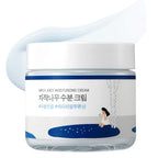 Healing moisturizer after tattoo Easytattoo 100 ml made in France Allergen-free hydrates regenerates