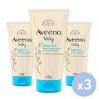 Aveeno Baby Daily Care Moisturising Lotion (1 x 250ml), Fast-Absorbing Face and Body Baby Lotion with Prebiotic Colloidal Oatmeal, Protects & Moisturises Skin For 24 Hours, For Sensitive Skin