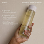 ESPA | Bergamot & Jasmine Bath & Shower Gel | 250ml | Suitable For All Skin Types | 100% Natural Fragrance