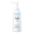 Cur'el Makeup Cleansing Oil for Dry, Sensitive Skin 150ml - Damaged Box