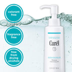 Cur'el Makeup Cleansing Oil for Dry, Sensitive Skin 150ml - Damaged Box