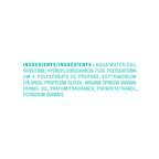 Moroccanoil Volumizing Mousse