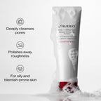 Shiseido InternalPowerResist Deep Cleansing Foam 125ml - Clarifying Face Wash for Oily and Blemish-Prone Skin - Japanese Skincare Cleanser - Damaged Box