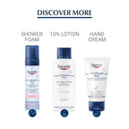 Eucerin Dry Skin Urea Repair Day Face Cream 5% Urea 50ml