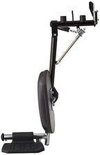 Drive Devilbiss Elevating Leg Rest for Enigma Steel Wheelchair - Right Hand Side - Very Good