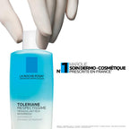 La Roche-Posay Respectissime Waterproof Gentle Eye Makeup Remover For Sensitive Skin 125ml - Damaged Box - BBE 01/2029