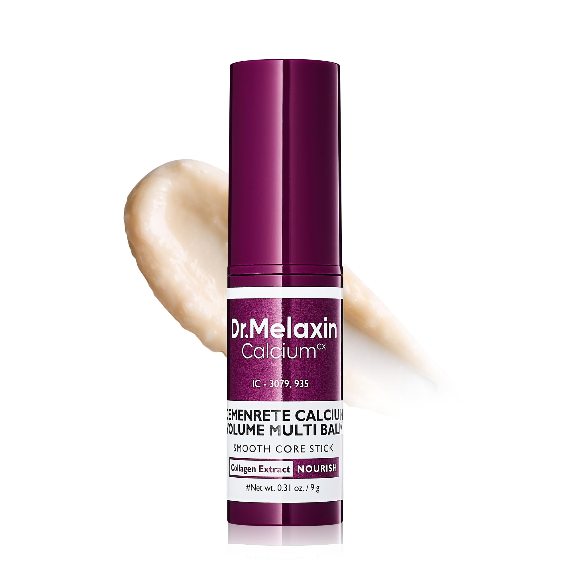 INC.redible Jelly Shot Bright Lip Quencher, Out of My Control - Damaged Box