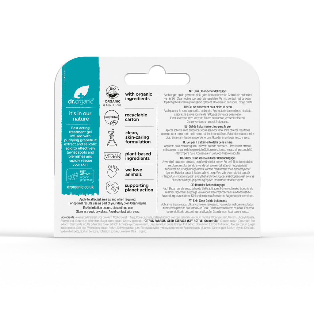 Dr Organic Skin Clear 5-in-1 Treatment Gel - Salicylic Acid, Oily Skin, Vegan, 10ml