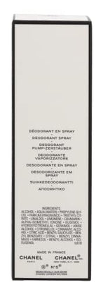 Chanel N°5 Deodorant Spray 100ml - Women's Fragrance Body Spray - Damaged Box