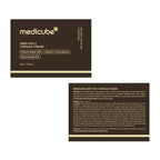 medicube Deep Vitamin C Golden Capsule Face Moisturiser - Liposome Capsules For Wrinkles, Skin Radiance - Transparent Gel for Glow Hydration - Korean Skin Care 1.94 oz