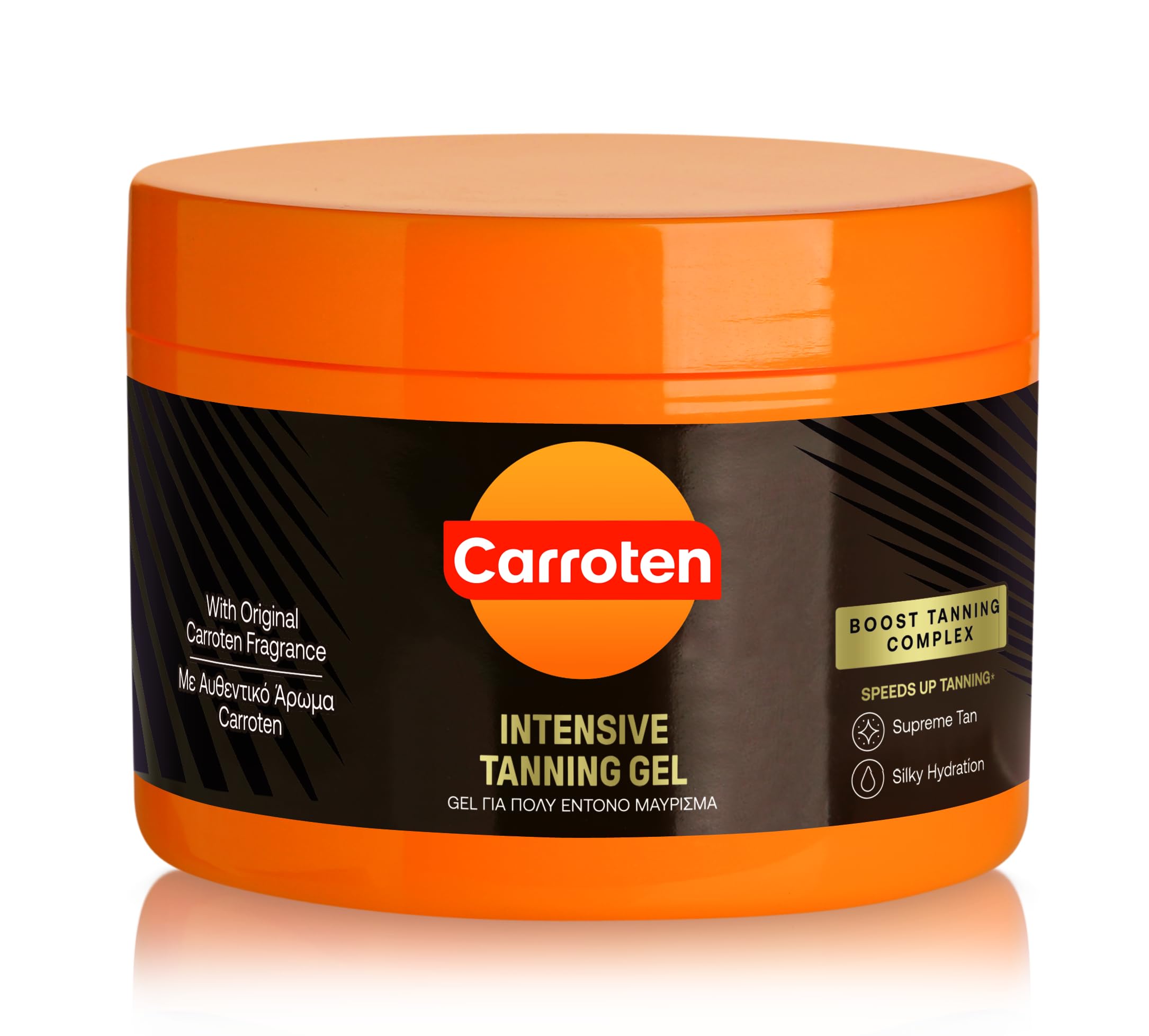 Carroten Intensive Tanning Gel 150ml - Tan Accelerator with Coconut Oil, Vitamin A & E - Sunbed & Outdoor Tanning - New