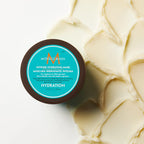 Moroccanoil Intense Hydrating Mask, 250ml, (Pack of 1) - New