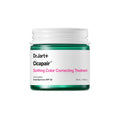 Dr.Jart+ Cicapair Soothing Colour Correcting Treatment SPF 30 with Centella Asiatica Extracts | cc cream | Rosacea Treatment | Korean Skin Care, 55 ml - New - BBE 02/2028