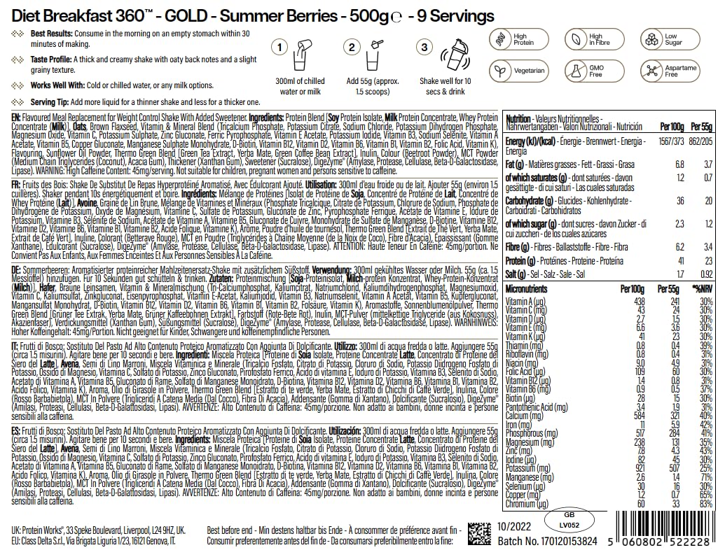 Protein Works | Diet Breakfast 360 - Gold, Summer Berries, 9 Servings, 500g - New - BBE 08/2027