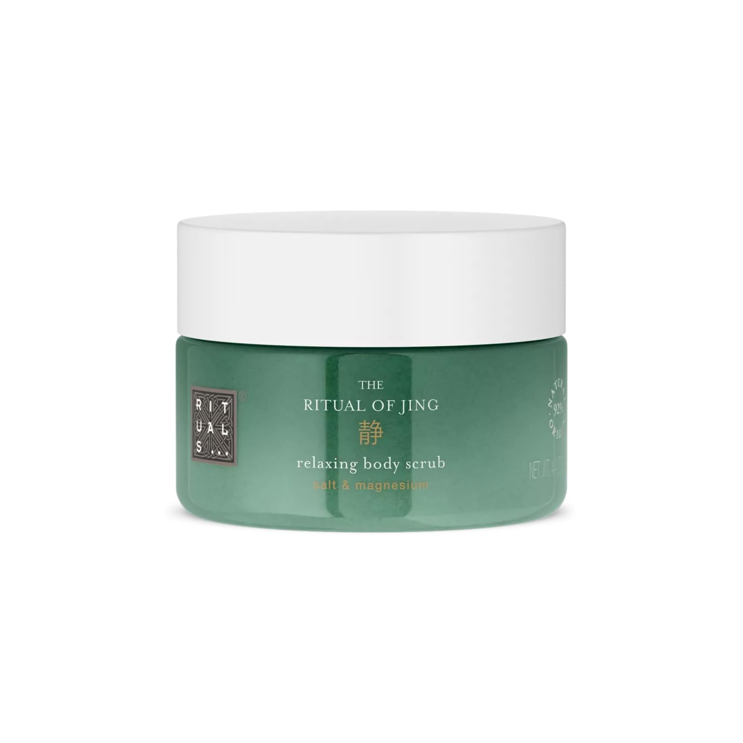 Rituals The Ritual of Karma Body Scrub, 300 g - New