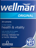 Wellman 90 Multivitamin for Men - 90 Tablets Daily Health Supplement Vitamins & Minerals - New - BBE 07/2028