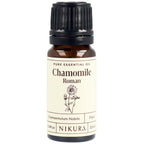 Nikura Roman Chamomile Essential Oil 10ml - Aromatherapy Diffuser Sleep Stress Relief Vegan UK Made - Damaged Box - BBE 03/2028
