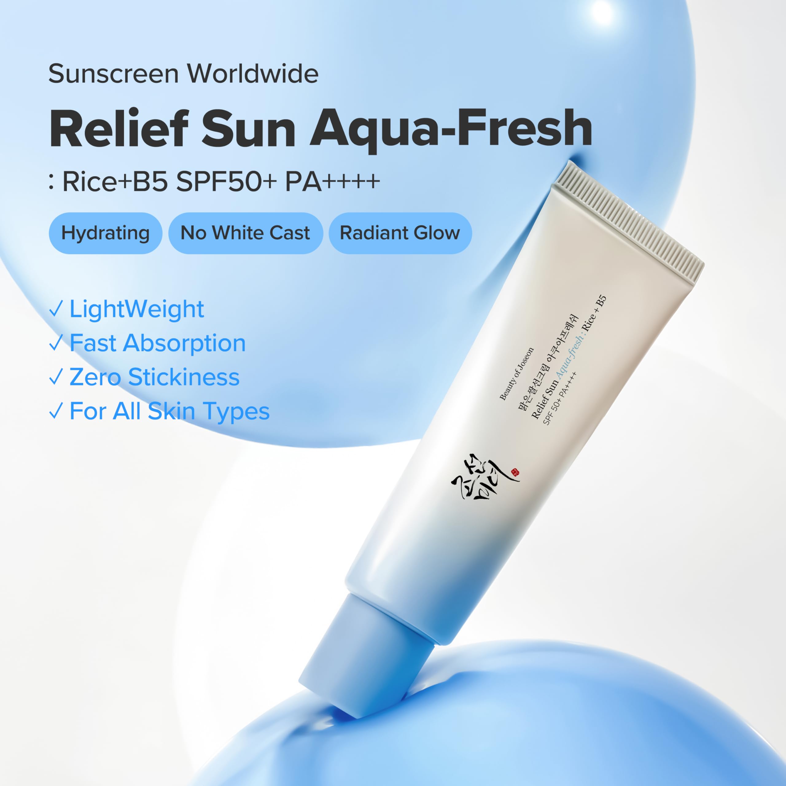 Beauty of Joseon Relief Sun Aqua-Fresh Rice Seed Water + Panthenol SPF50+ PA++++ 50ml - Korean Sunscreen for Oily Skin - BBE 08/28 - New