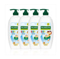 Palmolive Naturals Kids Shower Gel - 4x 750ml Pump - Vitamin E Body Wash - Almond Milk - Sensitive Skin - Damaged Box - BBE 04/2026
