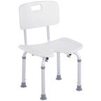 HOMCOM Height Adjustable Shower Chair for Disabled 300 lbs Capacity White - New