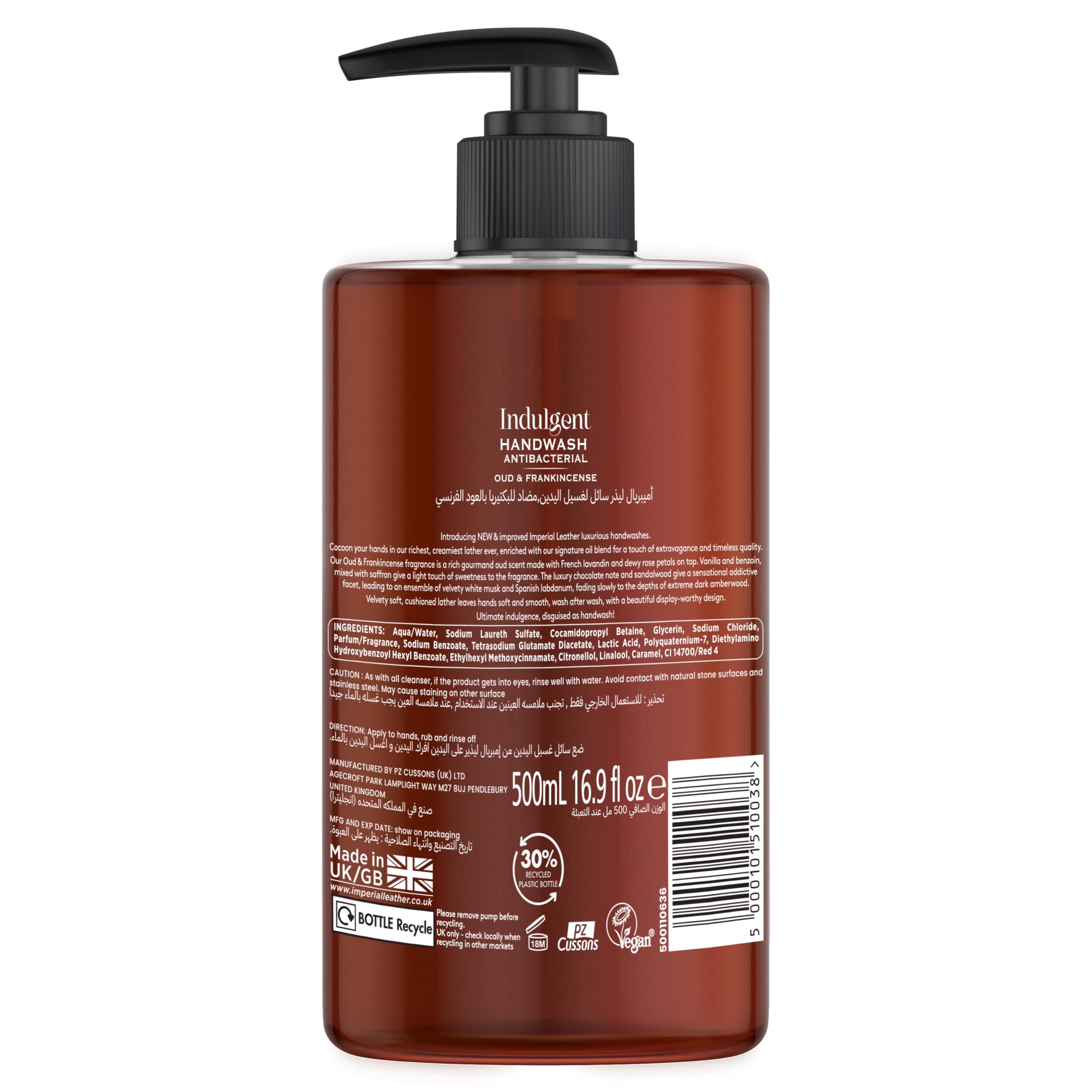 Imperial Leather Indulgent Handwash - Moisturising Liquid Soap 300ml - New