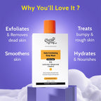 Chemist at Play Body Wash Exfoliating for Dry Rough Bumpy Strawberry Skin with 1% Salicylic Acid 2% Lactic Acid and Ceramides for Men and Women | 236 ml - New