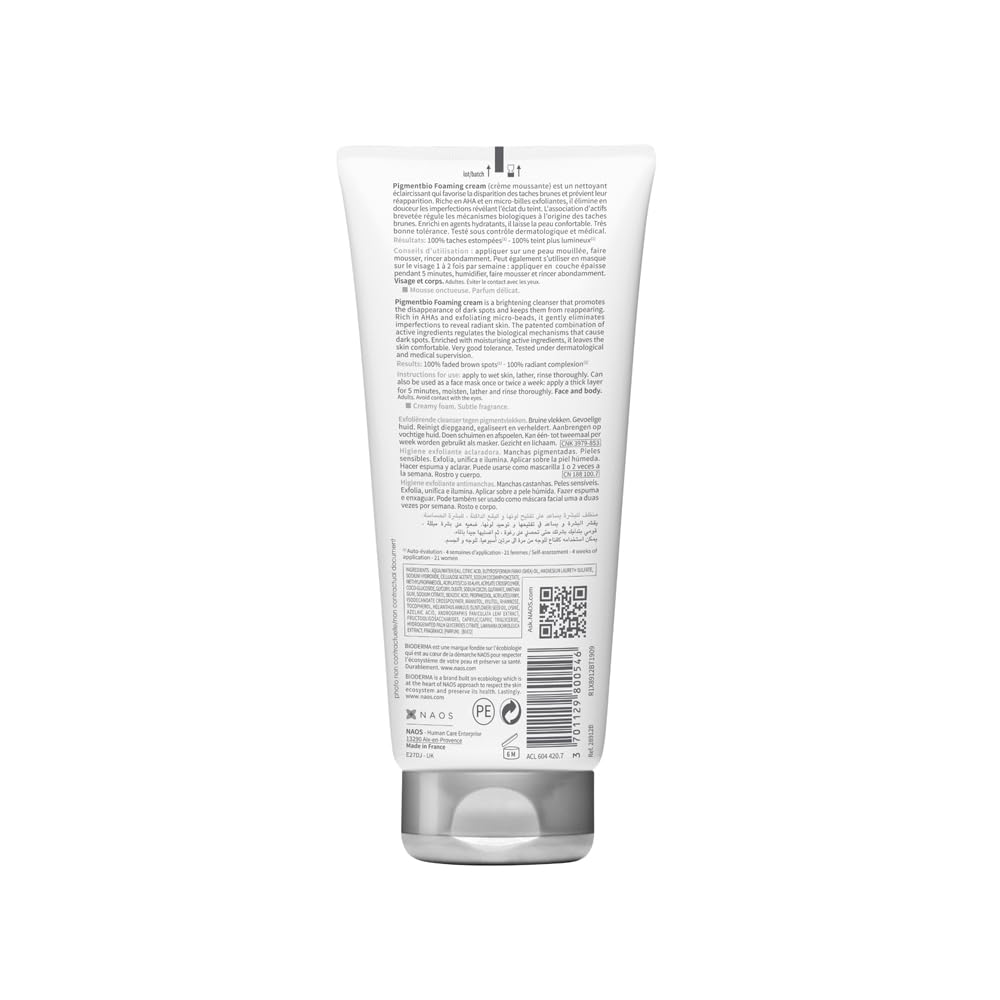 Bioderma Pigmentbio Foaming Cream Cleanser - Brightening Dark Spot & Pigmentation Reducer, Exfoliator Cream Cleanser Gently Brightens & Evens Skin Tone, 200ml - Damaged Box