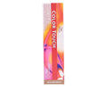 Wella Colour Touch Rich Naturals 7/1 Permanent Hair Dye Colour - Professional Salon Formula - Damaged Box