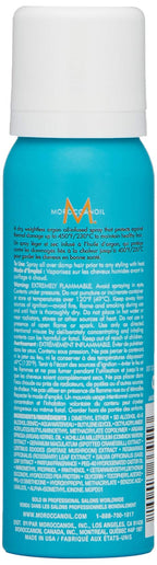 Moroccanoil Perfect Defense Heat Protectant Spray 75ml Hair Treatment - Damaged Box