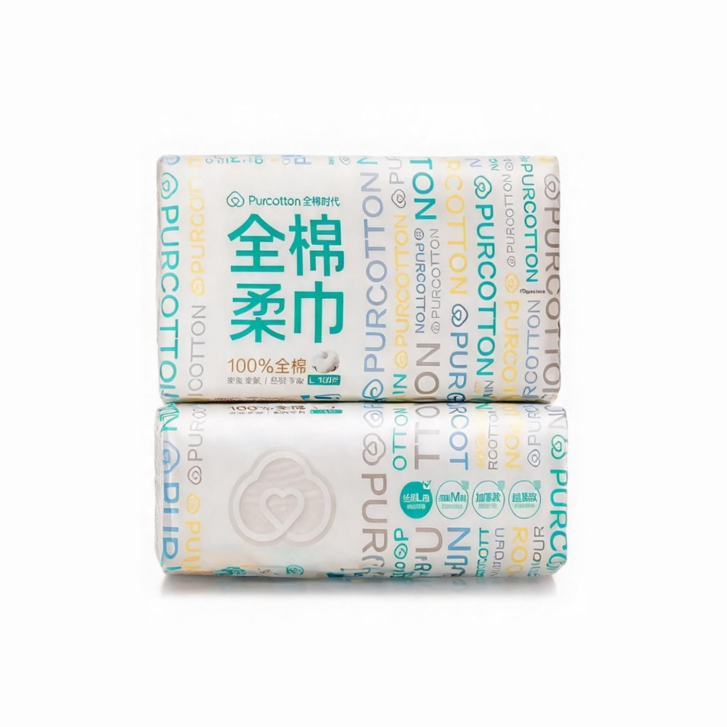 Purcotton Disposable Face Towel, 600-Count 100% Cotton Dry Wipes, Unscented & Biodegradable Cotton Tissue, Face Cloths for Makeup Removing, Skin Care, Traveling, 20x20 cm - New