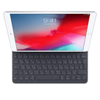 Apple Smart Keyboard Folio for iPad Pro 10.5-inch - iPad Air 3rd Gen, iPad 7th Gen - A1829 QWERTY UK Layout Tablet Case Cover - New