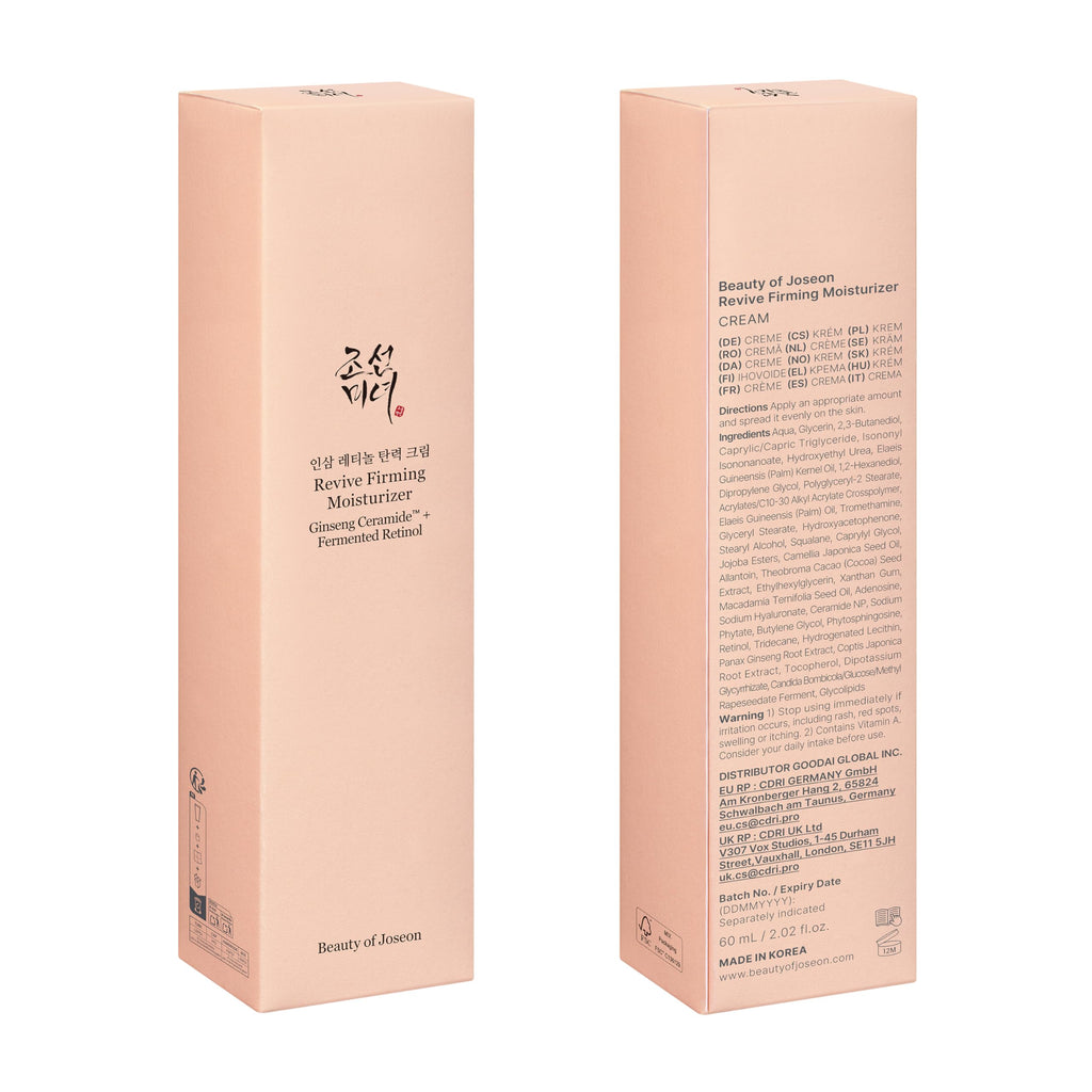 Beauty of Joseon Revive Firming Moisturizer - Ginseng Ceramide Retinol - Dry Sensitive Skin Korean Skincare 60ml - New