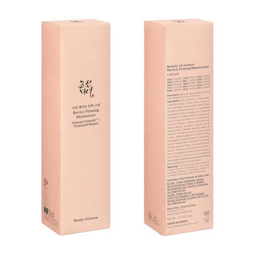 Beauty of Joseon Revive Firming Moisturizer - Ginseng Ceramide Retinol - Dry Sensitive Skin Korean Skincare 60ml - New